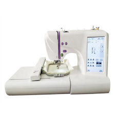 Computer household multifunctional small embroidery machine